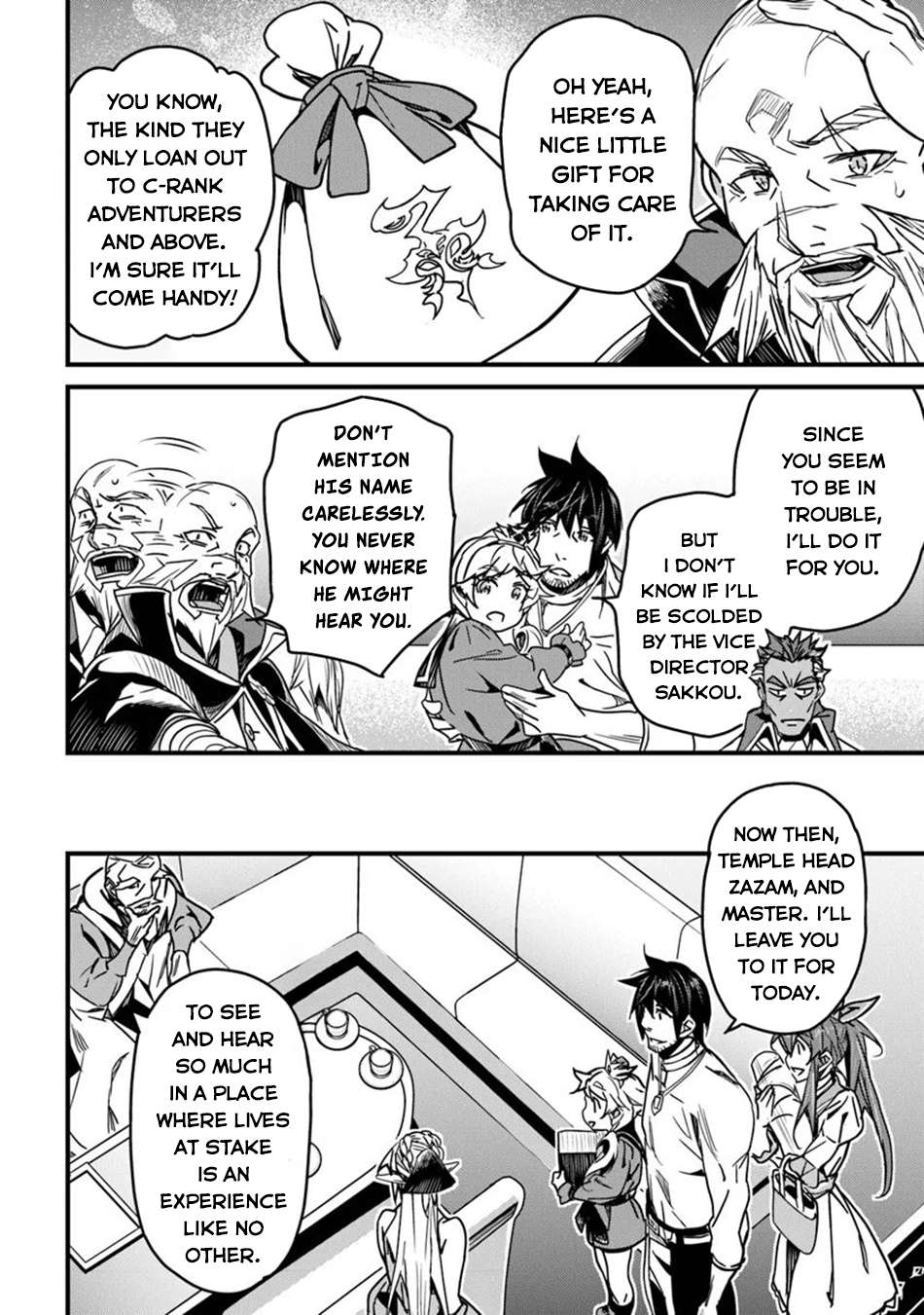 Yakudatazu Skill Ni Jinsei O Sosogikomi 25-Nen, Imasara Saikyou No Boukentan Midori Kashi No Akira Chapter 42 16
